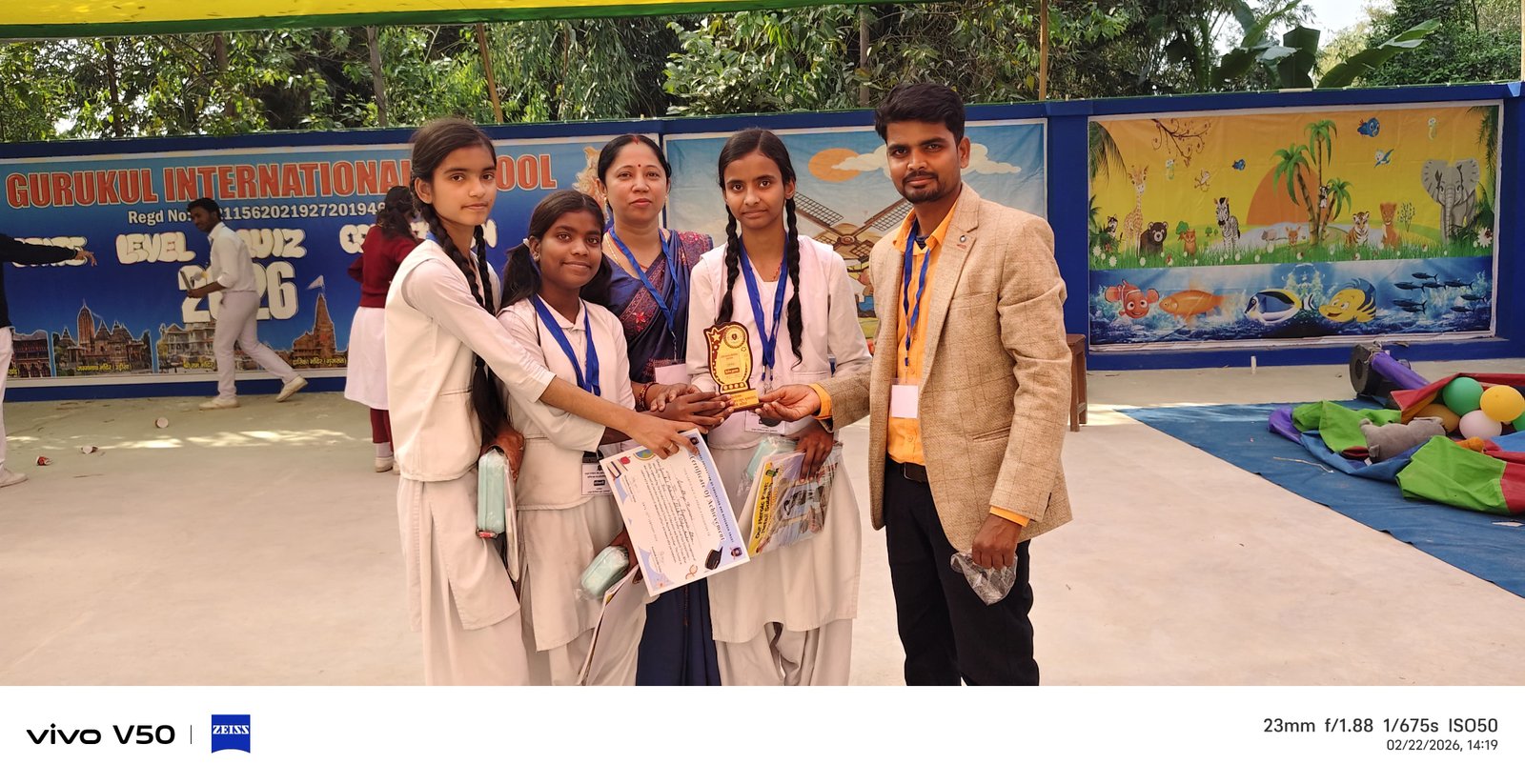 प्रांतीय प्रश्न मंच प्रतियोगिता मनिहारी,कटिहार 2026