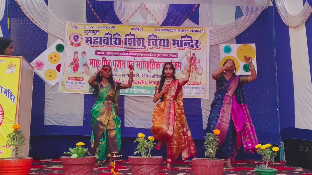 Cultural Program
