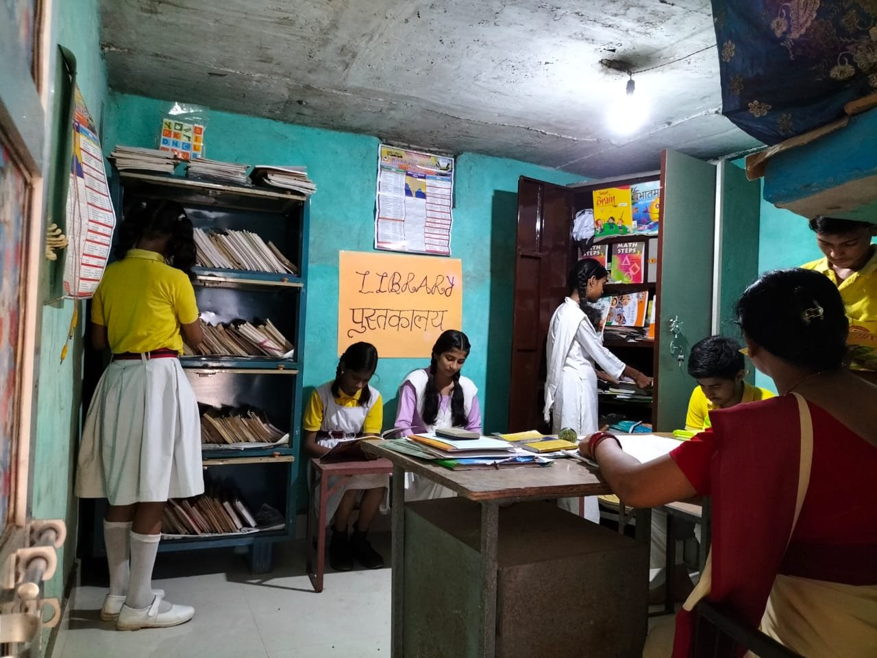 Library