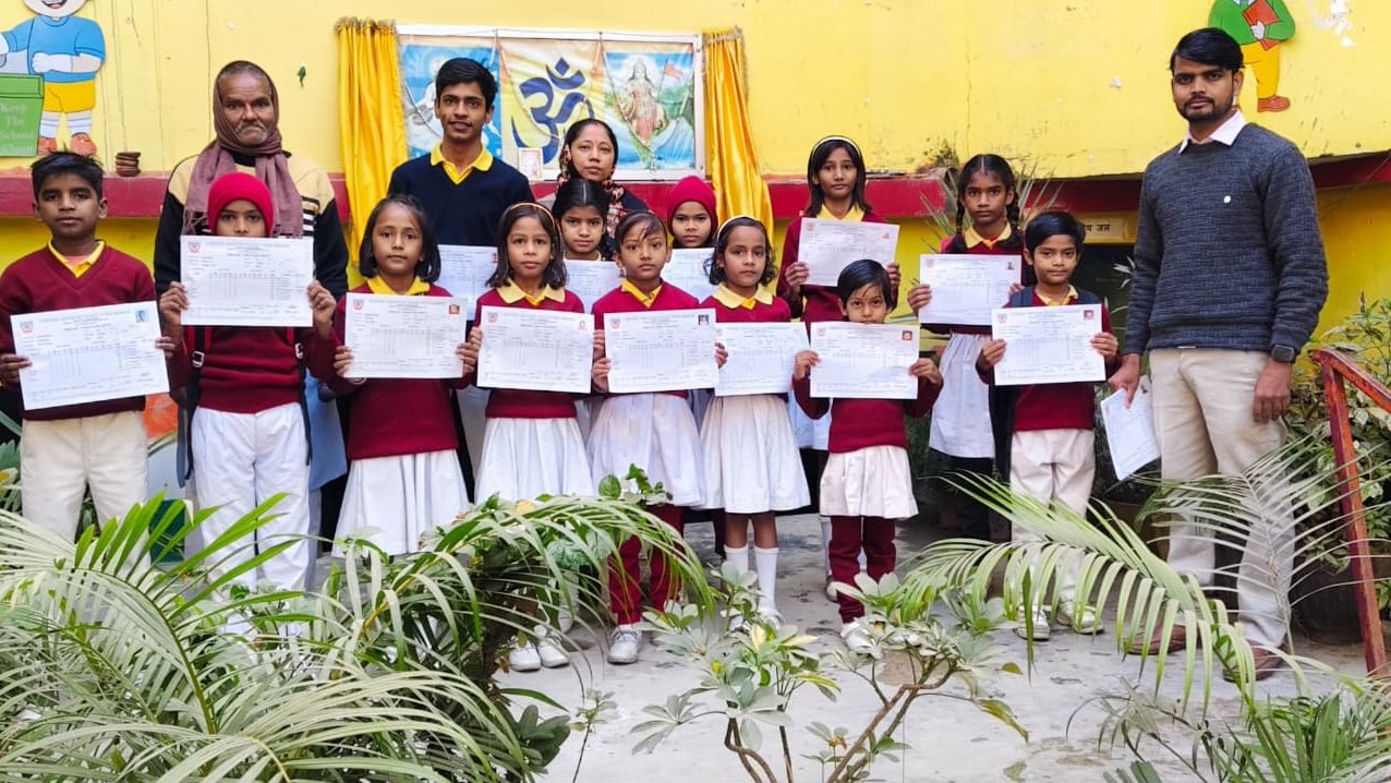 Result Distribution Day